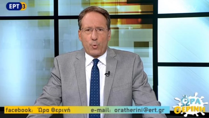 Επική γκάφα της ΕΡΤ: Έκαναν «πατέρα» τον Δυτικό Νείλο (εικόνα)